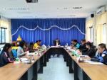 ประชุมคณะกรรมการช่วยเหลือประชาชน