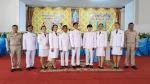 งานวันแม่แห่งชาติ