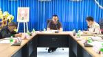การประชุมหัวหน้าส่วนราชการ