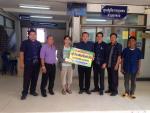 โครงการช่วยเหลือผู้ประสบภัยพิบัติกรณีฉุกเฉิน(วาตภัย) ประจำปี