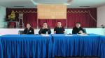 คณะผู้บริหารประชุมพนักงานเพื่อมอบนโยบายในการปฏิบัติราชการ