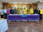 งานแถลงข่าวการจัดงานประเพณีออกพรรษาแข่งขันเรือยาวชิงถ้วยพระร