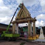 ตัดไม้และทำความสะอาดซุ้มประตู ที่วัดโพธิ์สว่าง ม.3 และ ล้างท