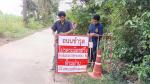 งานป้องกันฯ ดำเนินการติดป้ายแจ้งเตือนถนนชำรุดบริเวณถนนเส้นบ้
