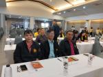 ประชุมสัมมนาทางวิชาการสันนิบาตเทศบาลจังหวัดอุดรธานี