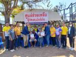 มอบถุงยังชีพให้กับครอบครัวผู้ประสบเหตุอัคคีภัย