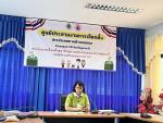 ประชุมซักซ้อมคณะทำงานการเลือกตั้งท้องถิ่น
