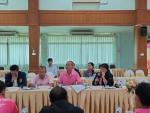 ประชุมเตรียมรับเสด็จ