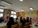 ประชุมเตรียมความพร้อมรับมือน้ำท่วม