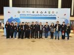 กองทุน สปสช.ทต.แชแล ศึกษาดูงานมหกรรม 20 ปี  กองทุนหลักประกัน