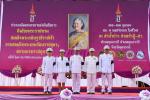 พิธีอัญเชิญถ้วยพระราชทานแข่งขันเรือยาวของเทศบาลตำบลกุมภวาปี