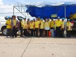 กิจกรรมอาสา