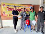 ดำเนินโครงการสัตว์ปลอดโรค คนปลอดภัย จากโรคพิษสุนัขบ้า