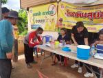 โครงการสัตว์ปลอดโรค คนปลอดภัย จากโรคพิษสุนัขบ้า ตามพระปณิธาน