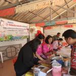 รายงานผลการดำเนินการโครงการป้องกันโรคพิษสุนัขบ้า