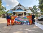 การทดสอบสมรรถภาพงานป้องกันและบรรเทาสาธารณภัย