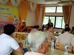 งานป้องกันฯ ร่วมประชุมศูนย์ปฎิบัติการป้องกัน​และ​ปราบปราม​ยา