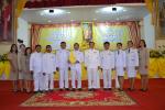 งานวันพ่อ