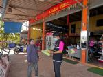 เฝ้าระวังสถานการณ์การบริโภคยาสูบ