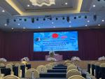 เข้าร่วมการประชุมเชิงปฏิบัติเพื่อรับฟังความคิดเห็นในการจัดทำ