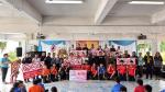 โครงการป้องกันและแก้ไขปัญหายาเสพติดในชุมชน
