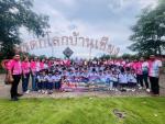โครงการกิจกรรมพัฒนาผู้เรียน  ประจำปีการศึกษา 2568