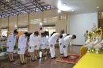 กิจกรรมเฉลิมพระเกียรติพระบาทสมเด็จพระเจ้าอยู่หัว