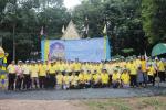 โครงการจิตอาสา ทำความดีด้วยหัวใจ