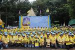โครงการปลูกป่าเฉลิมพระเกียรติสมเด็จพระเจ้าอยู่หัว รัชกาลที่