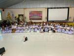 โครงการอบรมคุณธรรม จริยธรรม